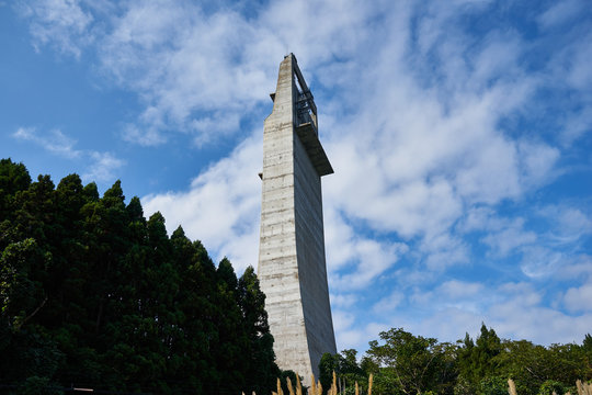 56 Best 中継基地 Images Stock Photos Vectors Adobe Stock