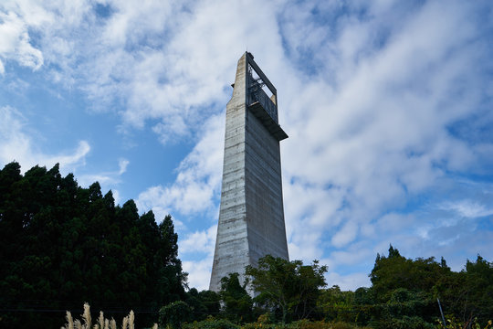 56 Best 中継基地 Images Stock Photos Vectors Adobe Stock