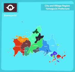 City and Region Yamaguchi Prefecture Map of Japan With Flag