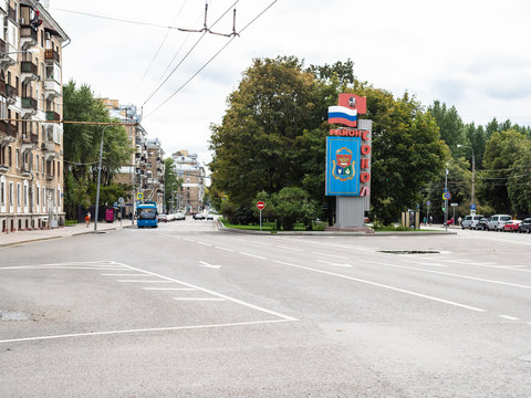 MOSCOW, RUSSIA - AUGUST 15, 2019: Novopeschanaya street in Sokol District. Sokol District is administrative district, one of the sixteen in Northern Administrative Okrug of the federal city of Moscow