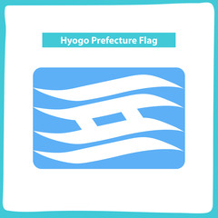 Flag Hyogo Prefecture Japan Flat Design