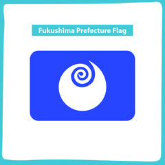 Flag Fukushima Prefecture Japan Flat Design