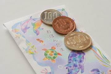 子どもへのお盆玉袋と令和製造の小銭