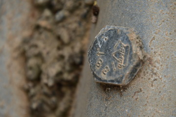 TORNILLOS