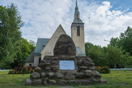 Zelenogorsk Lutheran parish of the Transfiguration of the Lord, Church and memorial stone in honor of 75 Finnish soldiers who died during the great Patriotic war.