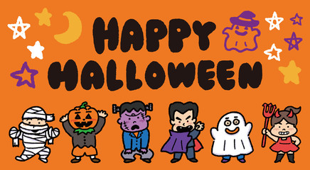 ハロウィンの仮装をした子供達（Webメインビジュアル向け）