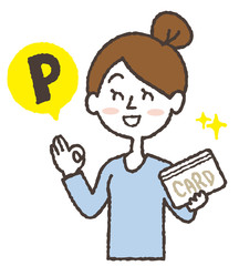 カードのポイントを賢く貯める女性のイラスト