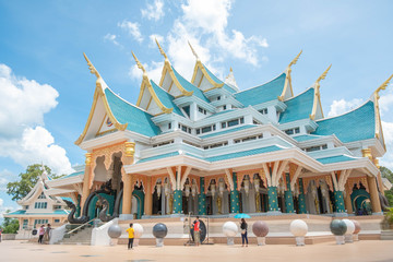 Eastern of Thailand famous temple design by blue tone called Wat Pa Phu Kon