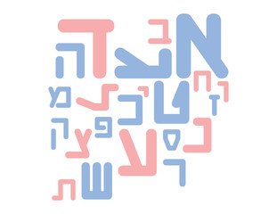 Light Blue and Pink Hebrew letters, different sizes and orientations, on White background. Translation: the Hebrew abc letters
