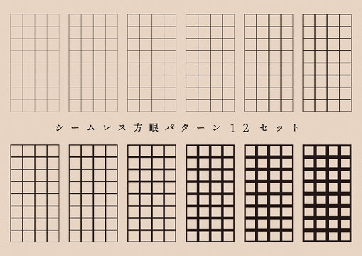 355 Best 方眼紙 Images Stock Photos Vectors Adobe Stock