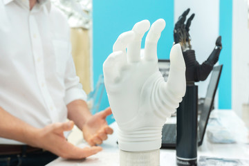 Bionic arm. Modern technology for prosthetic limbs.