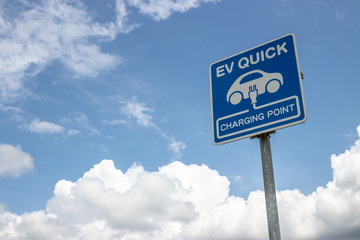 EV QUICK 充電場所の表示