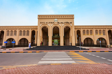 Fototapeta premium Al Jubail Souk in Sharjah
