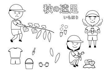 秋の芋掘り遠足のイラストセット　(線画のみ)