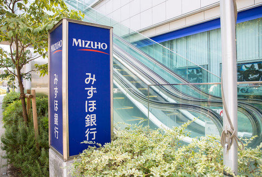 みずほ銀行