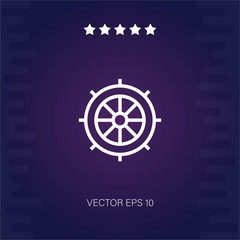 helm vector icon modern illustration