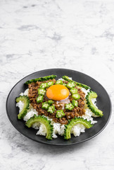 夏の味覚　ゴーヤカレー