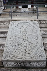 한국 서울 경복궁 입니다