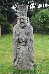 한국 서울 경복궁 입니다