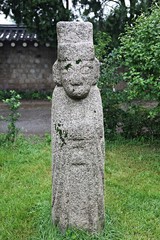 한국 서울 경복궁 입니다