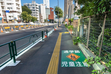 目黒区歩道上の通学路