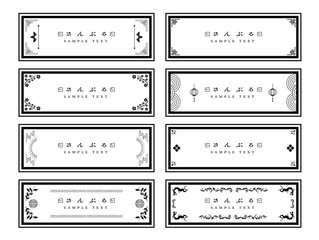 フレーム　枠　ラベル