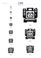 machine tool