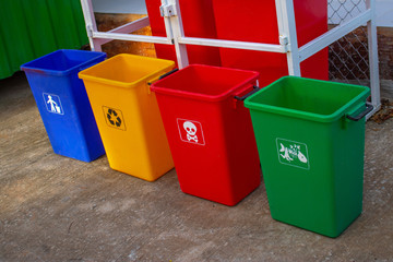 green recycle bin