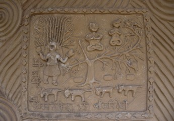 Antique clay designer on wall