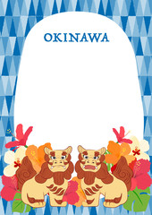 夏の沖縄シーサー