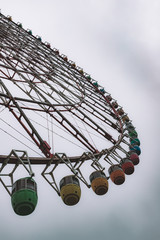 Ferris Wheel in Tokyo