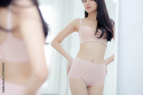 Perfect Asian Body