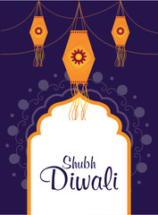 Happy Diwali festival greeting card design