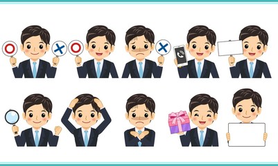 イケメンの新入社員の男の子