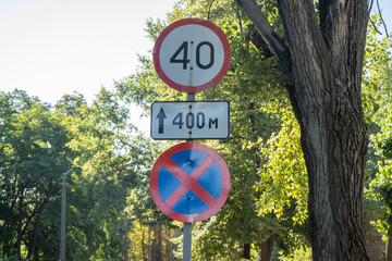 40 speed limit road sign in a city, stop is prohibited