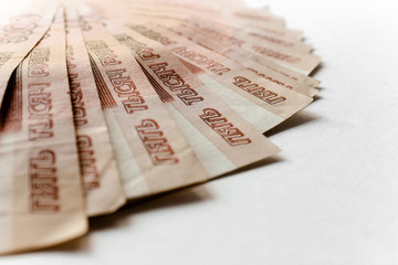 Russian banknotes 