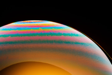 Half of a soap bubble, an abstract semicircle background. The model of the cosmos or the planets