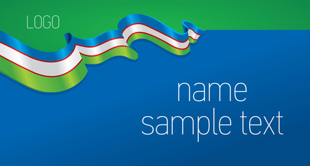 Invitation Uzbekistan national flags