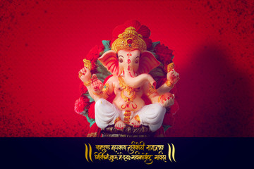 Lord Ganesha , Indian Ganesha Festival