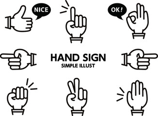 ハンドサイン、手の矢印