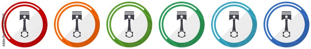 Aufkleber piston icon set, flat design vector illustration in 6 colors options for webdesign and mobile applic