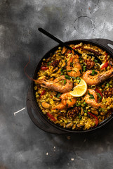 Spain rice dish - seafood paella 