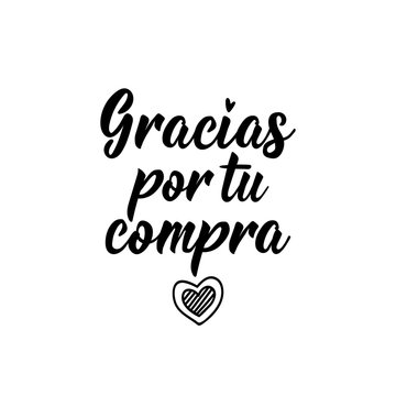 Thank You In Spanish Images – Browse 2,330 Stock Photos, Vectors, And 