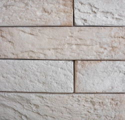 Brick background. Wall texture