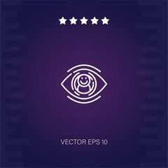 visualize vector icon modern illustration