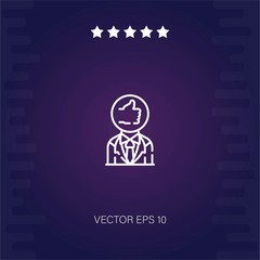 credibility vector icon modern illustration