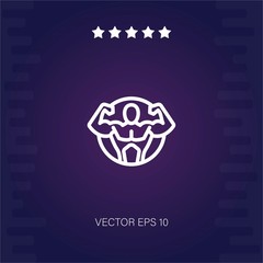 brawn vector icon modern illustration