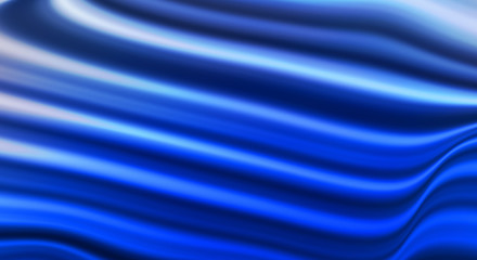 Abstract background with curved lines. Colorful illustration in abstract style with gradient. Vibrant wave pattern with striped texture.