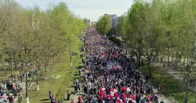 Demonstration in the Russian city on " Victory Day"