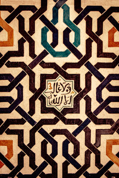 Alhambra